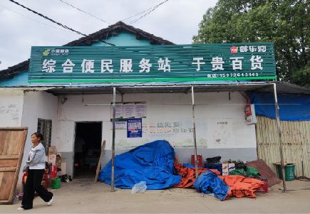 石泉连锁店招牌制作的注意事项。