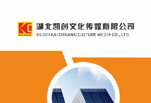 石泉如何做网站推广？