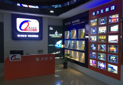 石泉整体显示屏店招的作用。
