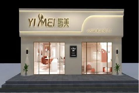 石泉美容院招牌如何设计才能脱颖而出？