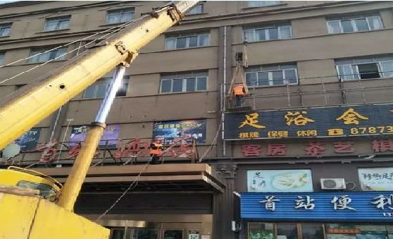 石泉安装较高的门店招牌有什么好的方法？