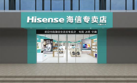 石泉如何加强专卖店门头设计品质？