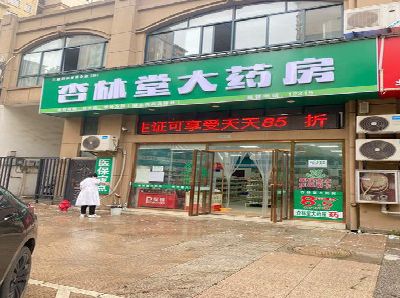 石泉铝塑板门头招牌的特点。