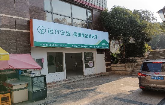 石泉广告招牌特点详解。