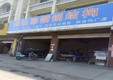 石泉喷绘招牌制作中，需注意的问题？