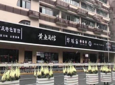 石泉政府为什么要统一规划店铺招牌？
