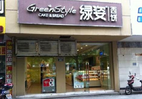 石泉门头招牌设计小技巧。