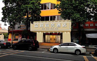 石泉广告招牌怎么制作利润高些？