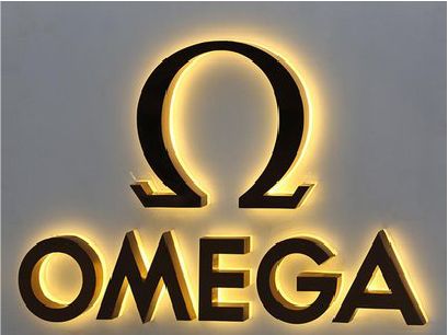 石泉招牌上的发光字几天可以做好？